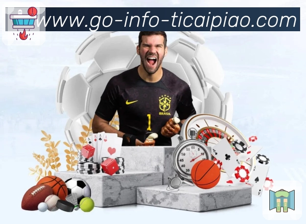 体彩 Sports 官方视觉图